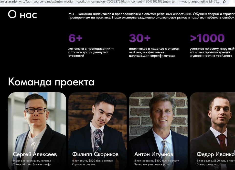 Топ-9 российских диджеев,известных за рубежом.