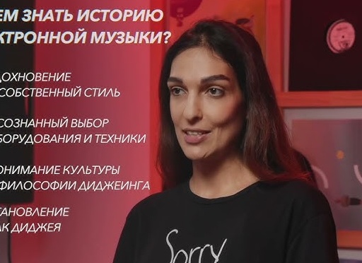 Диджей или живая музыка: делаем осознанный выбор для вашей свадьбы