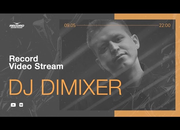 DJ DIMIXER отыграл первый в мире диджей-сет на Северном полюсе