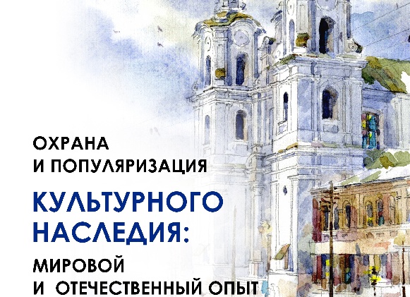 Диджей Илья Санта из Севастополя превратил сирену тревоги в трек