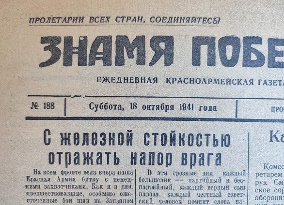 Из окопа — в чарты: как диджей QLture покоряет соцсети с линии фронта