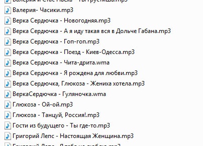Музыкальное сопровождение свадьбы: диджей или живая музыка?