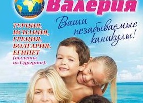 Королевы пульта: ТОП-5 девушек-диджеев, которые взорвали мировую сцену 🔥