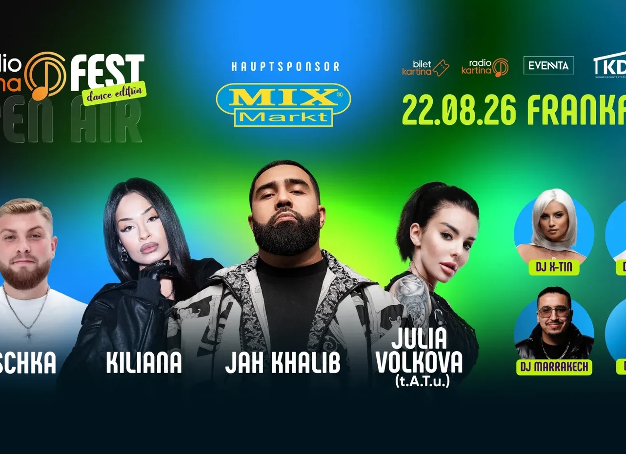 Что делают ди-джеи на радио пока играет музыка?
