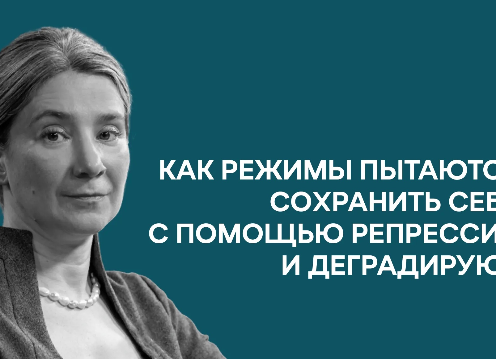 Карл III попробовал себя в роли диджея на благотворительной вечеринке