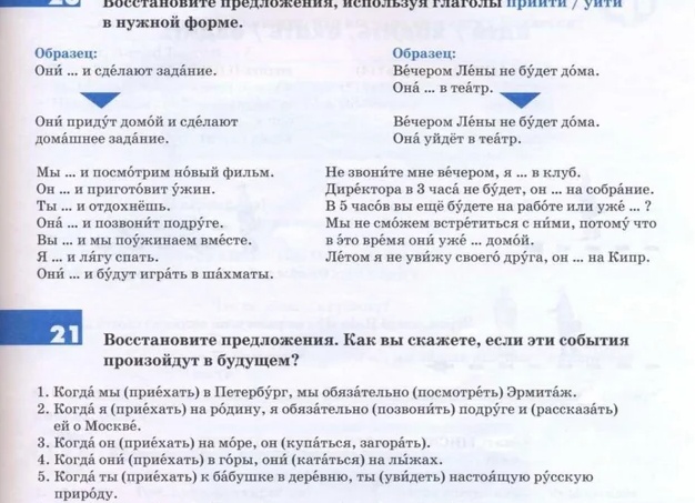 DJ Digger:От программиста до резидента